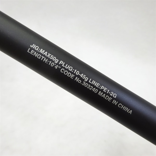 ２１ネッサＸＲＢ１０４Ｍ＋